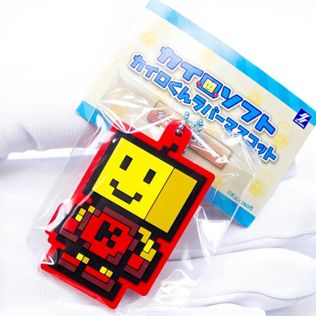 商品名 : カイロソフト カイロくんラバーマスコット