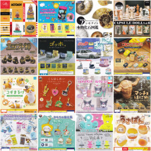 当店からのお知らせ・近日入荷予定一覧 (6月17日現在)
