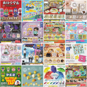 当店からのお知らせ・近日入荷予定一覧 (6月24日現在)