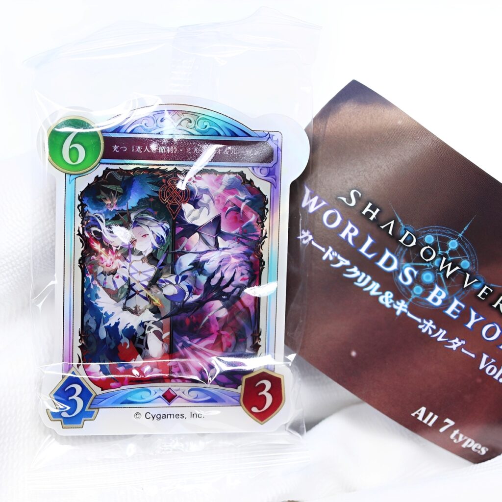 商品名 : SHADOWVERSE WORLDS BEYOND　カードアクリル＆キーホルダーVol.2