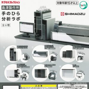 商品名 : 島津製作所 手のひら分析ラボ