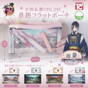 商品名 : 刀剣乱舞ONLINE 景趣フラットポーチ