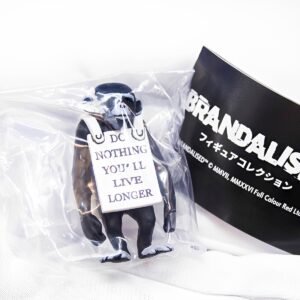 BRANDALISED フィギュアコレクション