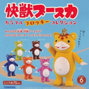 商品名 : 快獣ブースカ カラフルフロッキー コレクション（カプセル版）