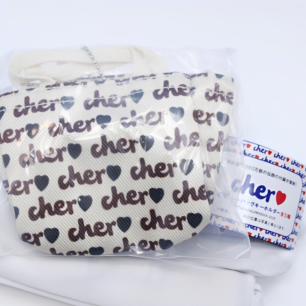 商品名 : Cher ミニトートバッグキーホルダー