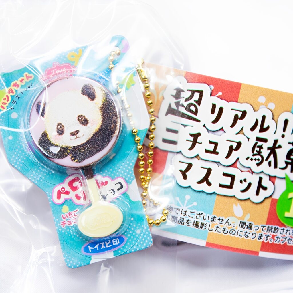 商品名 : 超リアル！ ミニチュア駄菓子マスコット13
