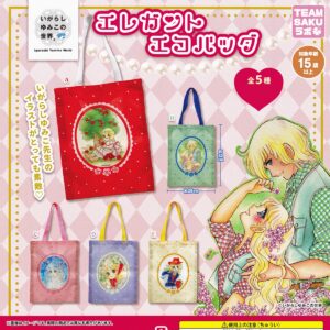 商品名 : いがらしゆみこの世界 エレガントエコバッグ