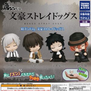 商品名 : 肩ズンFig. 文豪ストレイドッグス