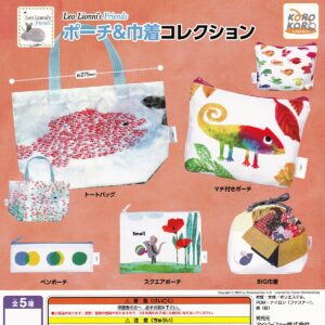 商品名 : Leo Lionni's Friends ポーチ＆巾着コレクション