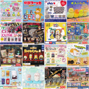 当店からのお知らせ・近日入荷予定一覧 (7月16日現在)
