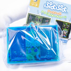 商品名 : ぷよぷよ シャカシャカアクリルキーチェーン