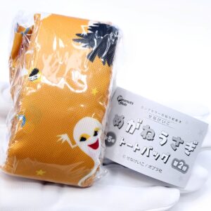商品名 : せなけいこ めがねうさぎ トートバッグ 第2弾