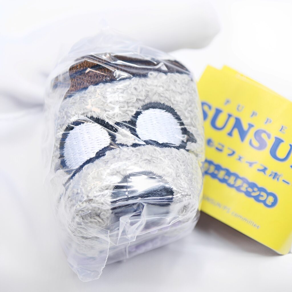 商品名 : PUPPET SUNSUN もこもこフェイスポーチ