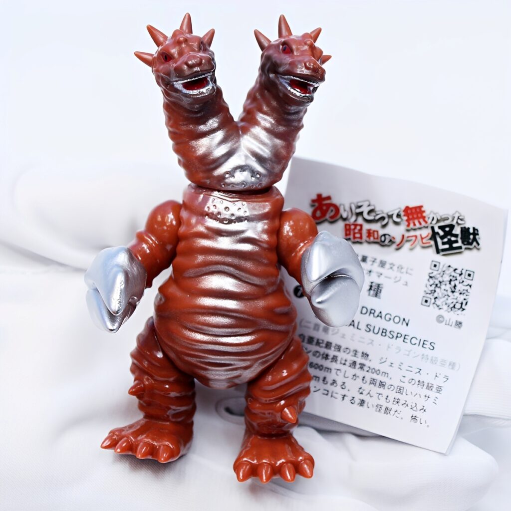 商品名 : ありそうで無かった昭和のソフビ怪獣シリーズ第一弾。