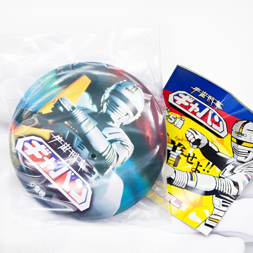 商品名 : 宇宙刑事ギャバン TIME TRAVEL SERIES