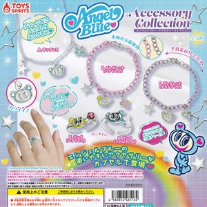 商品名 : ANGEL BLUE エンジェルブルー アクセサリーコレクション