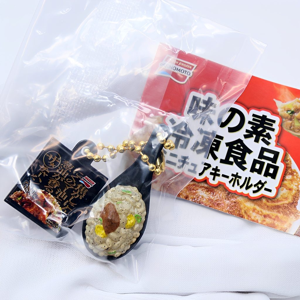 商品名 : 味の素冷凍食品 ミニチュアキーホルダー