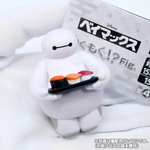 商品名 : ベイマックス もぐ・もぐ！？Fig.
