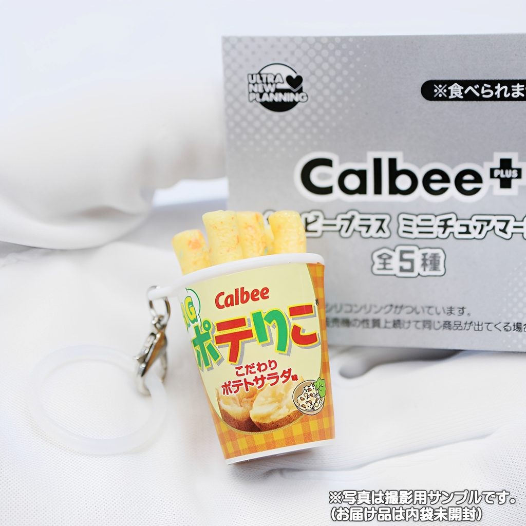 商品名 : カルビープラス ミニチュアマーカー