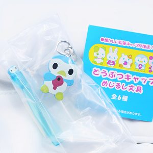商品名 : どうぶつキャップ めじるし文具