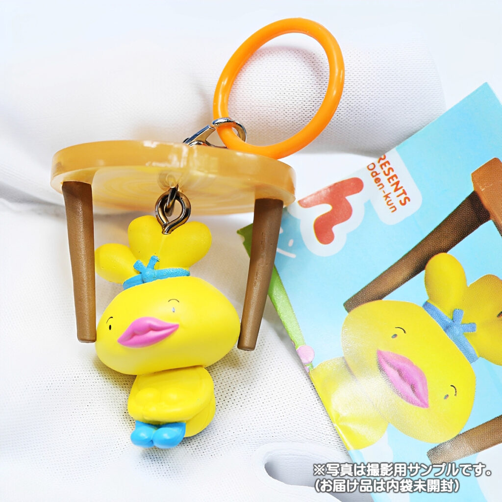 商品名 : がんばれ！おでんくん めじるしマスコットコレクション