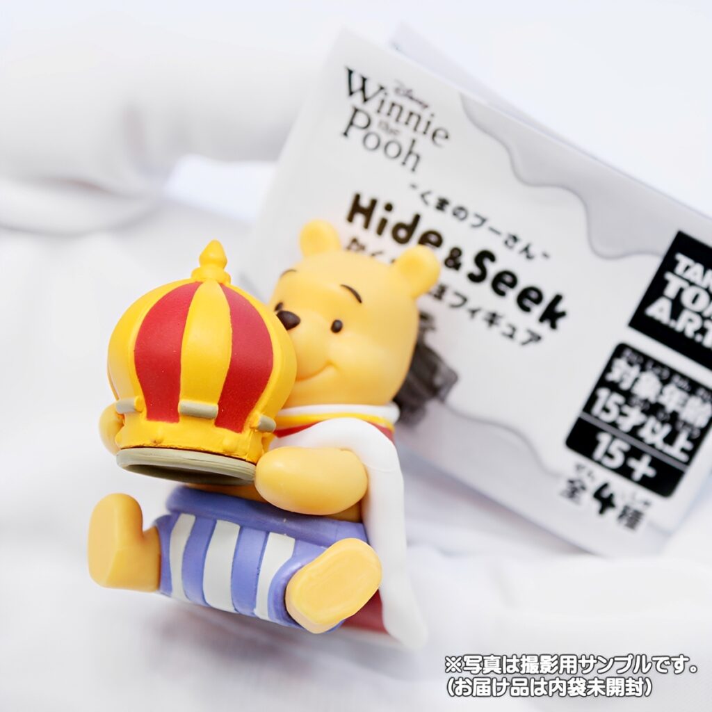 商品名 : くまのプーさん Hide & Seek かくれんぼフィギュア