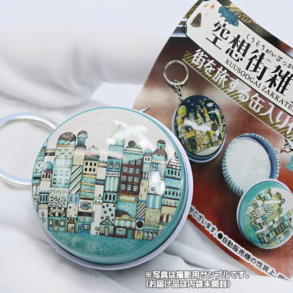 商品名 : 空想街雑貨店 街を旅する缶入り付箋