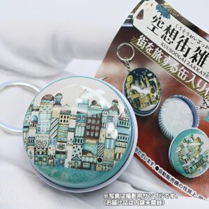 商品名 : 空想街雑貨店 街を旅する缶入り付箋