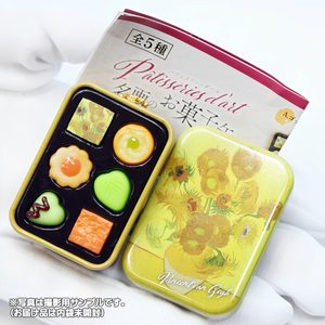 商品名 : Pâtisseries d'art（パティスリー・ダール） 名画のお菓子缶マスコット