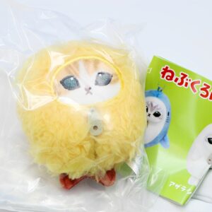 商品名 : mofusand ねぶくろにゃんぬいぐるみ