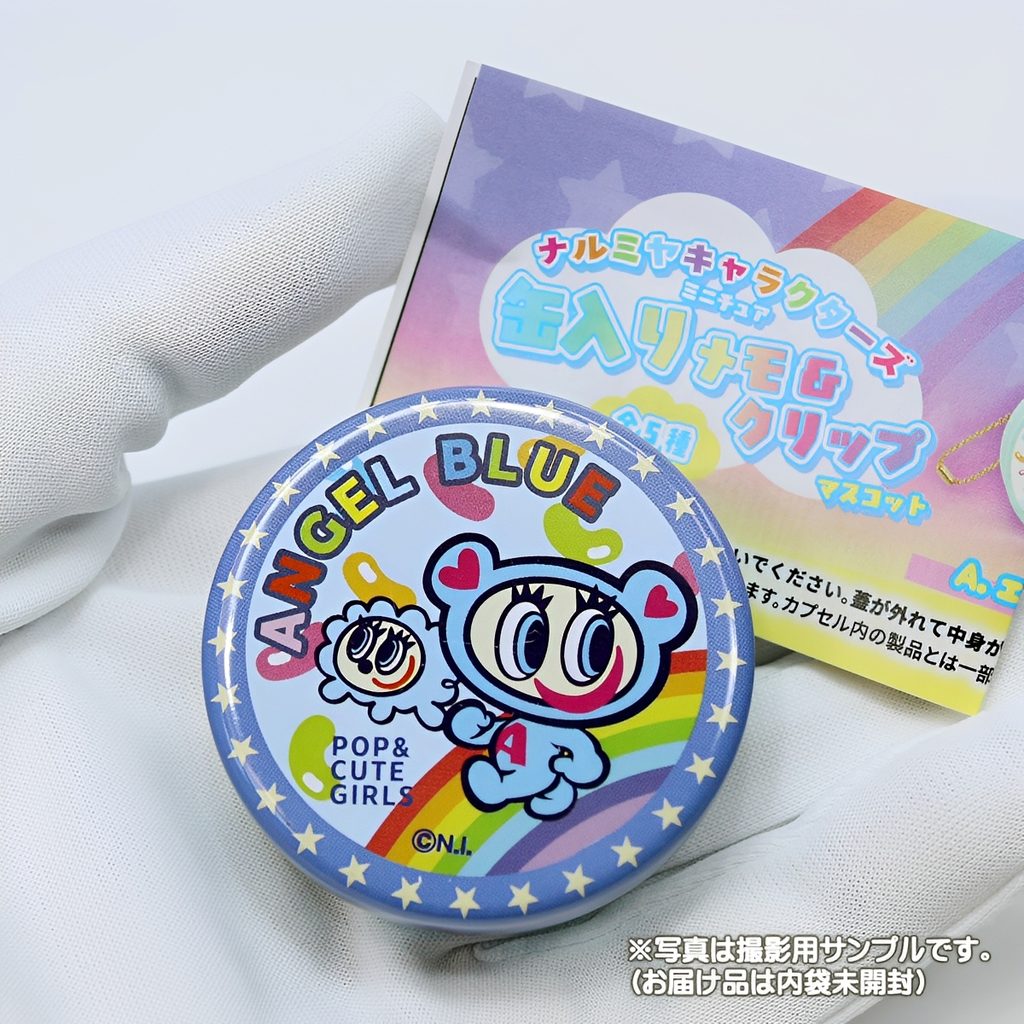 商品名 : ナルミヤキャラクターズ ミニチュア 缶入りメモ＆クリップマスコット