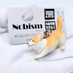 商品名 : Nobism のびズム -めじるしガチャマスコット-