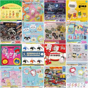 パンどろぼう パンやさん専用エコバッグ 全5種 フルコンプ パンどろぼう パンやさん専用エコバッグ ケイカンパニー 全5種 パンどろぼう パンやさん専用エコバッグ 全5種 フルコンプ パンどろぼう パンやさん専用エコバッグ ケイカンパニー 全5種