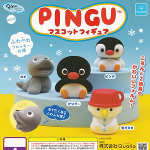 商品名 : PINGU マスコットフィギュア