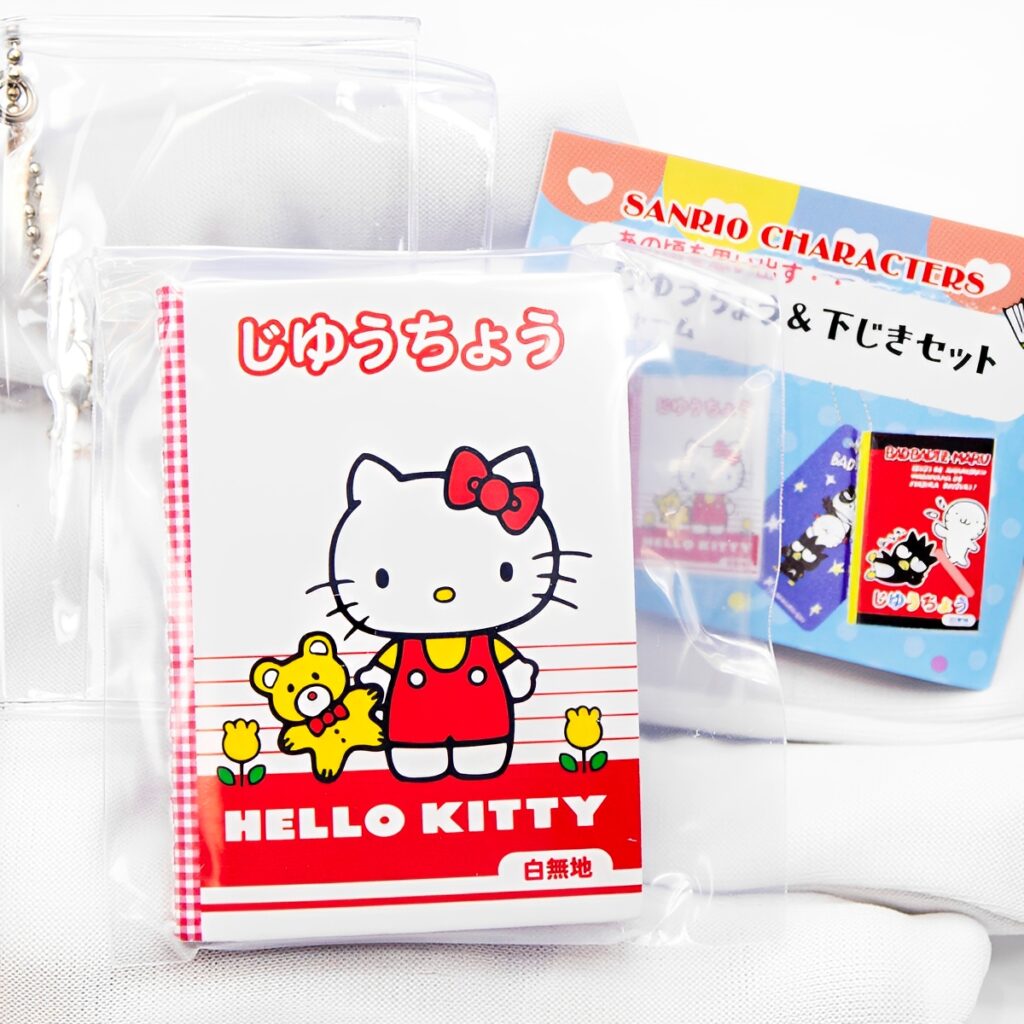 商品名 : サンリオキャラクターズ じゆうちょう＆下じきセットチャーム