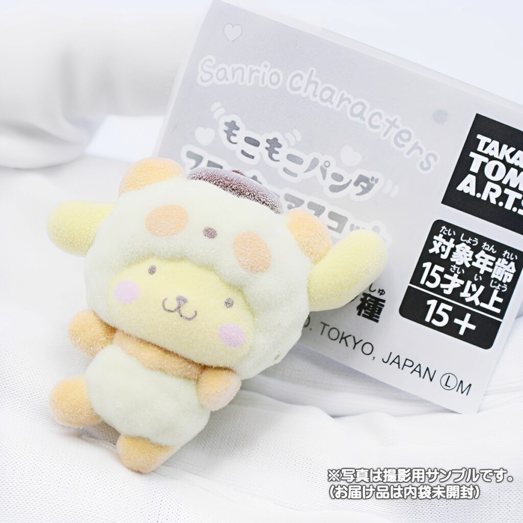 商品名 : サンリオキャラクターズ “もこもこパンダ” フロッキーマスコット