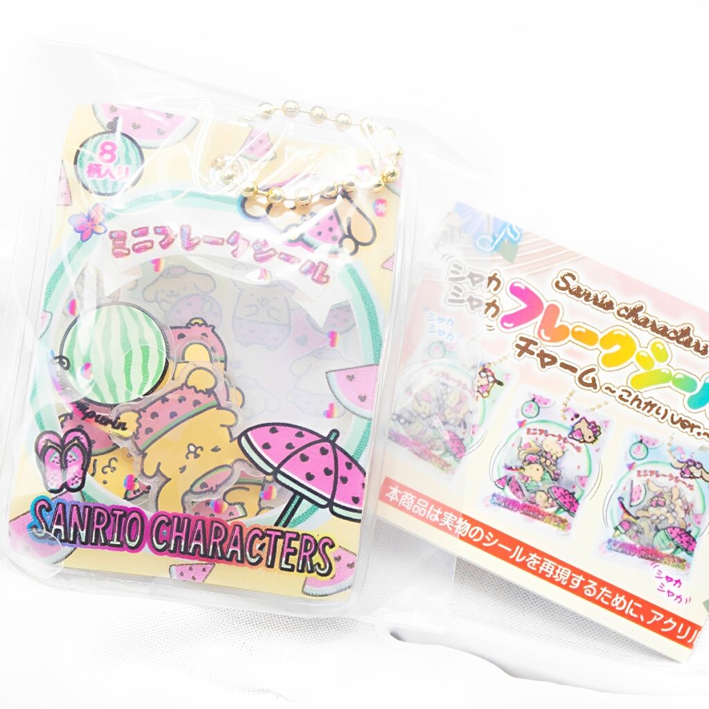 商品名 : サンリオキャラクターズ シャカシャカフレークシール風チャーム ～こんがりver.～