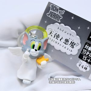 商品名 : トムとジェリー 天使と悪魔 めじるしガチャマスコット
