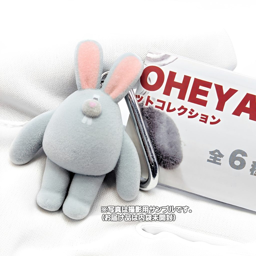 商品名 : BOBONOHEYA フロッキーマスコットコレクション