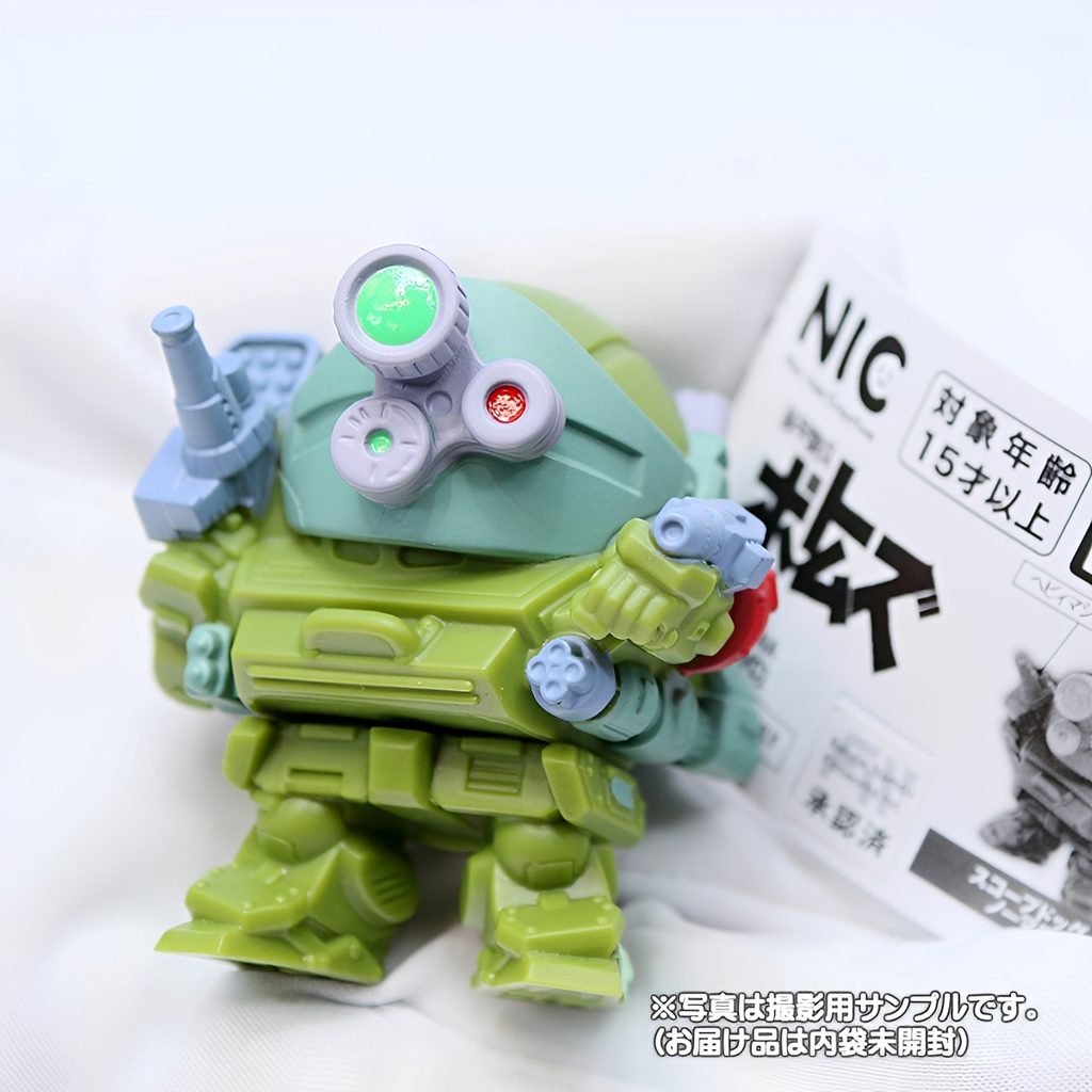 商品名 : 装甲騎兵ボトムズ リアルディフォルメ ミニソフビフィギュア 第一弾