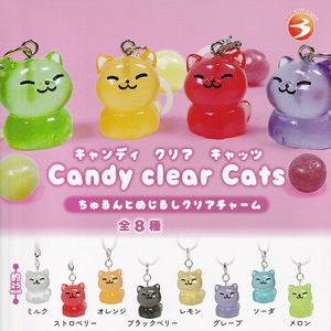 商品名 : キャンディ クリア キャッツ ちゅるんとめじるしクリアチャーム