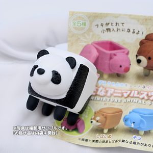商品名 : ちいさなアニマルスツール2