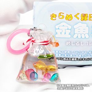 商品名 : きらめく縁日 金魚袋のめじるしコレクション