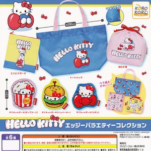 商品名 : ハローキティ エッジーバラエティーコレクション
