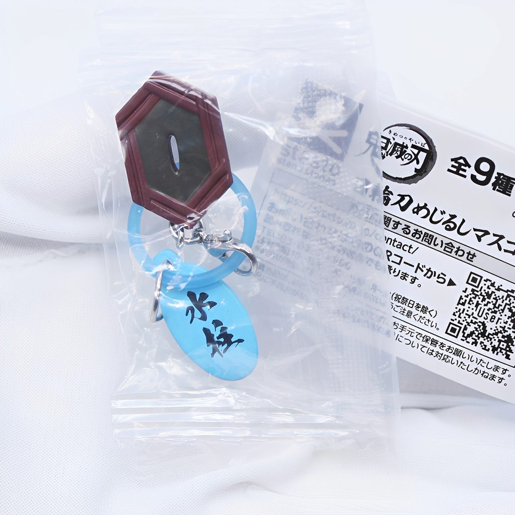 商品名 : 鬼滅の刃 日輪刀めじるしマスコット