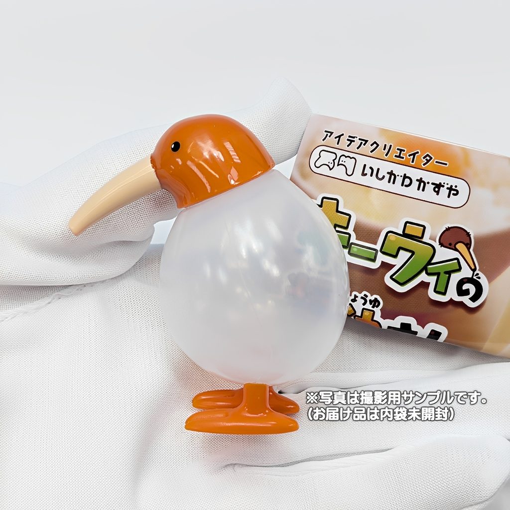 商品名 : キーウィの醤油さし
