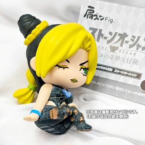 商品名 : 肩ズンFig. ジョジョの奇妙な冒険 ストーンオーシャン