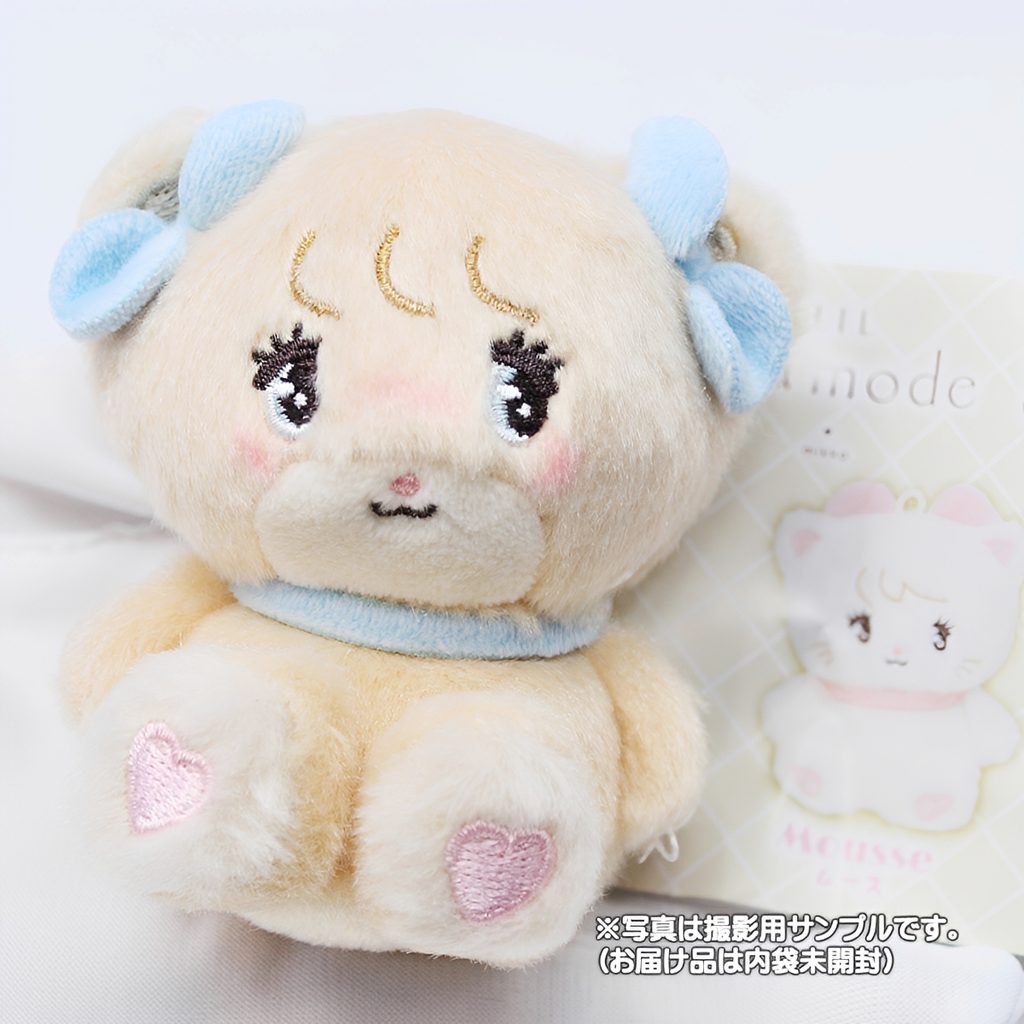 商品名 : mikko LIL ala mode おすわりぬいぐるみ