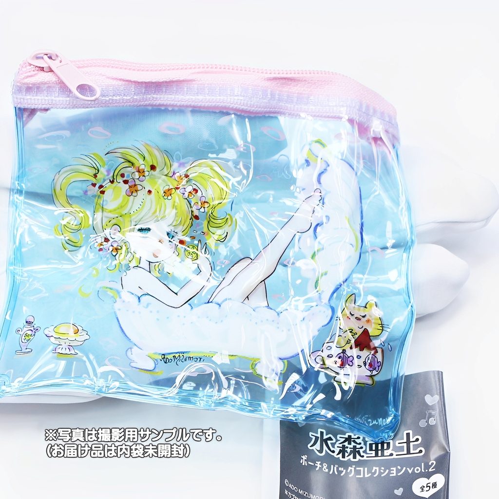 商品名 : 水森亜土 ポーチ＆バッグコレクションvol.2