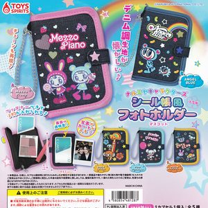 商品名 : ナルミヤキャラクターズ シール帳風フォトホルダーマスコット